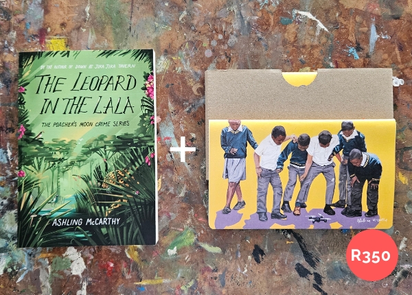 A product shot of novel, The Leopard in the Lala, being sold in a bundle with a hand-stitched notebook.